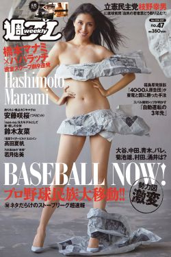 芈月传电视剧全集在线观看免费版